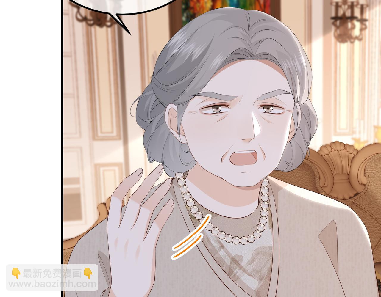 59.后妈(1/3)-第59话