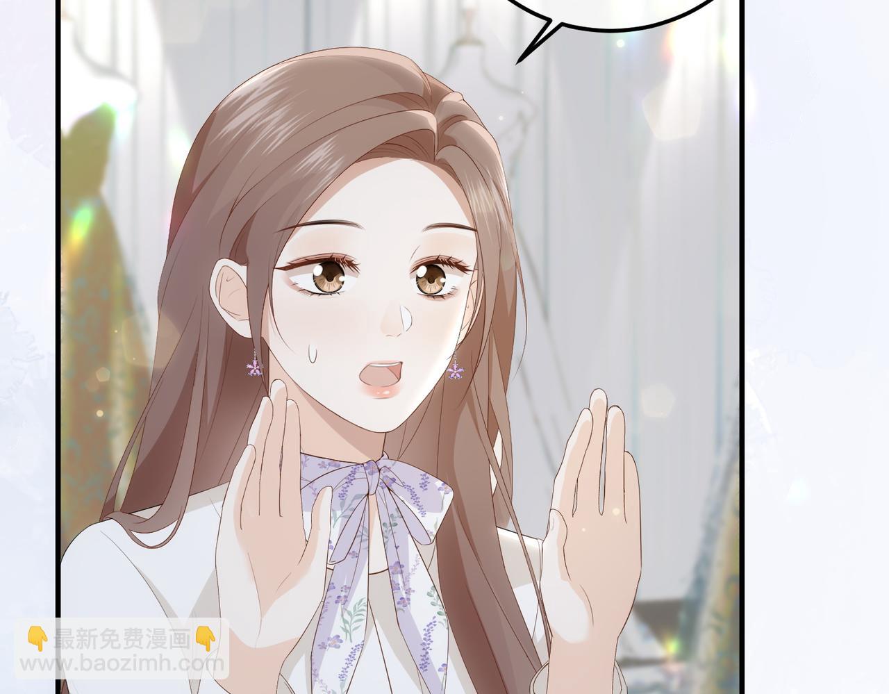 61.挑衅(1/3)-第61话