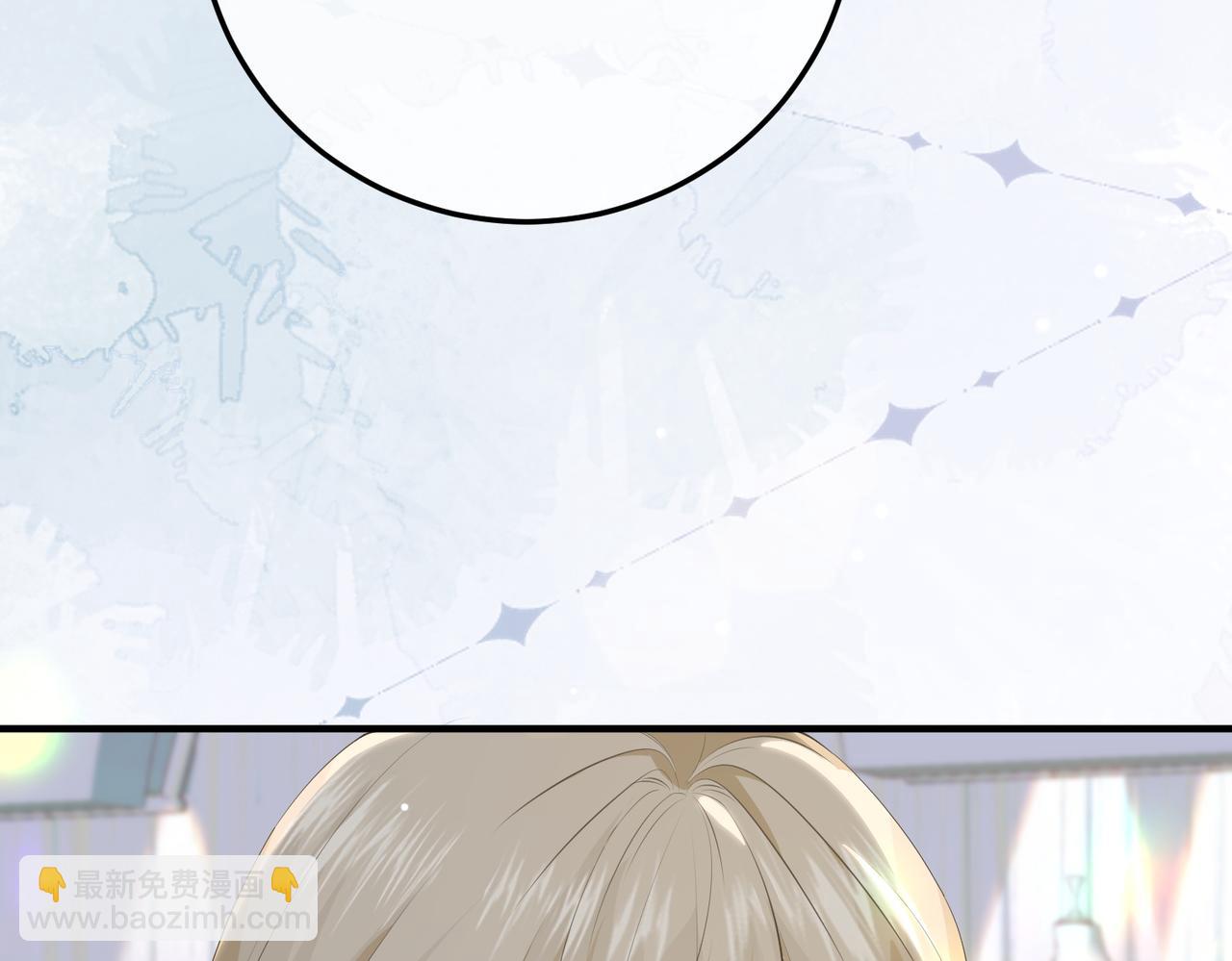 61.挑衅(1/3)-第61话