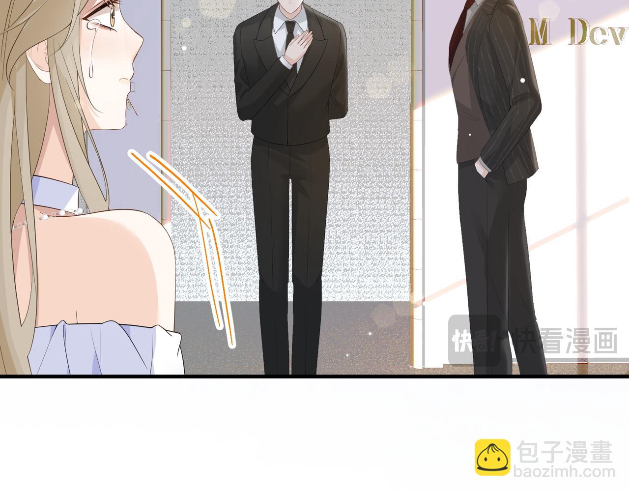 61.挑衅(1/3)-第61话