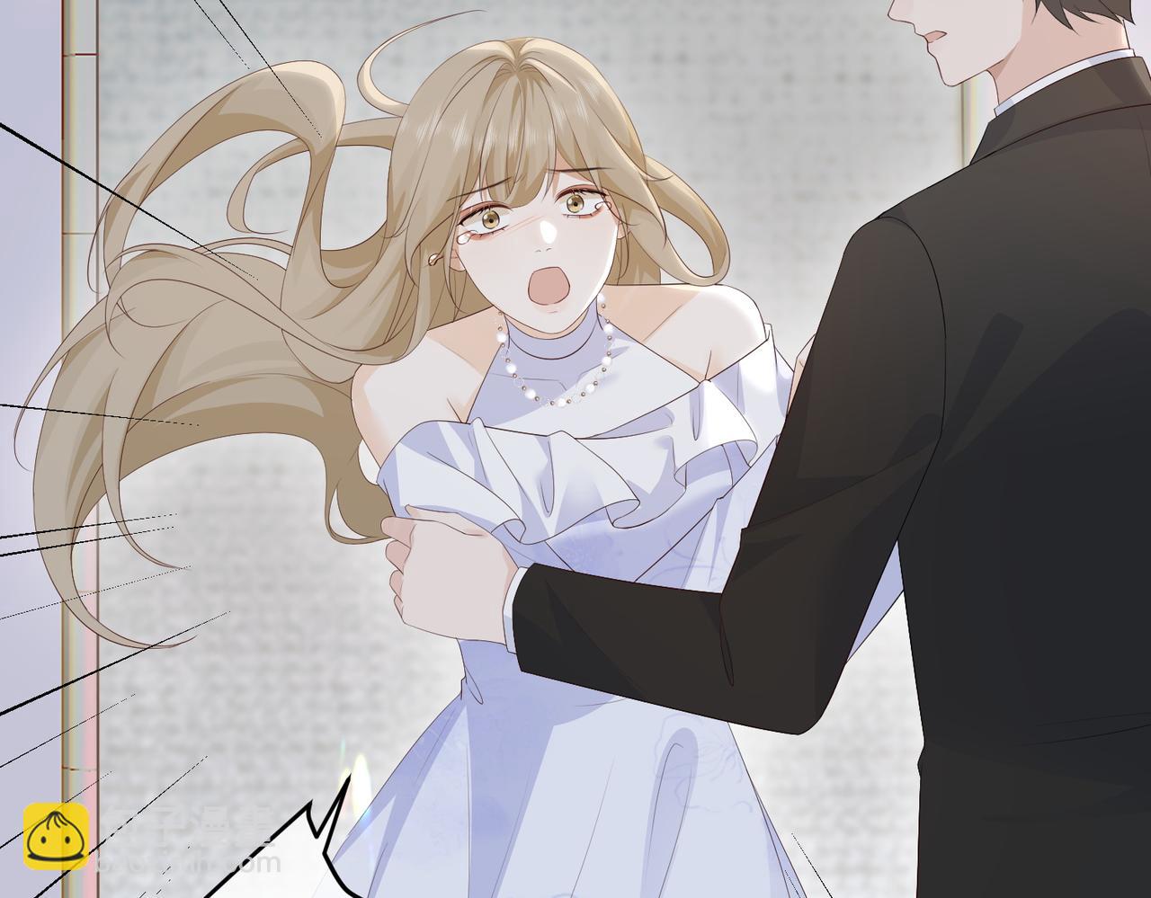 61.挑衅(1/3)-第61话