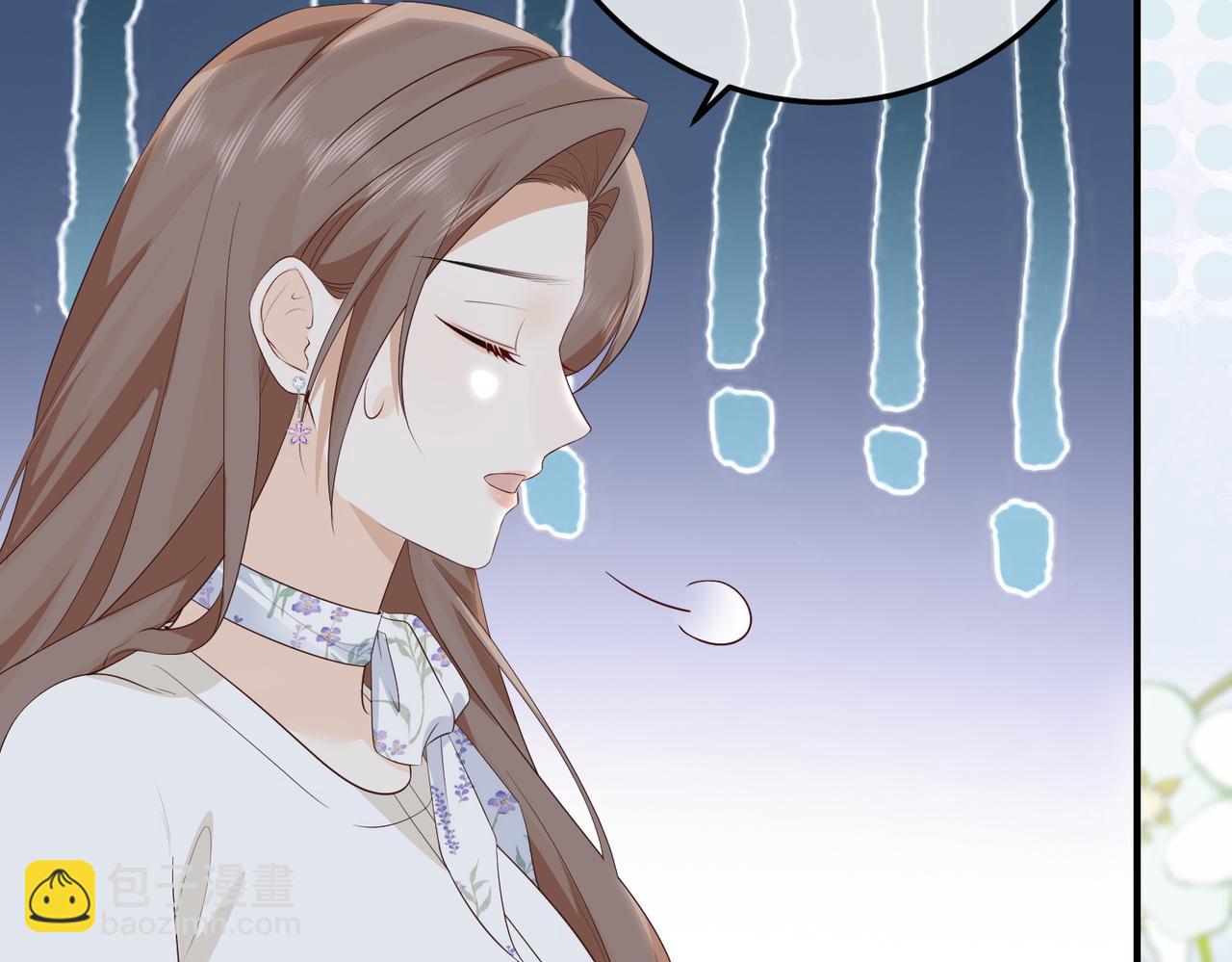 61.挑衅(1/3)-第61话