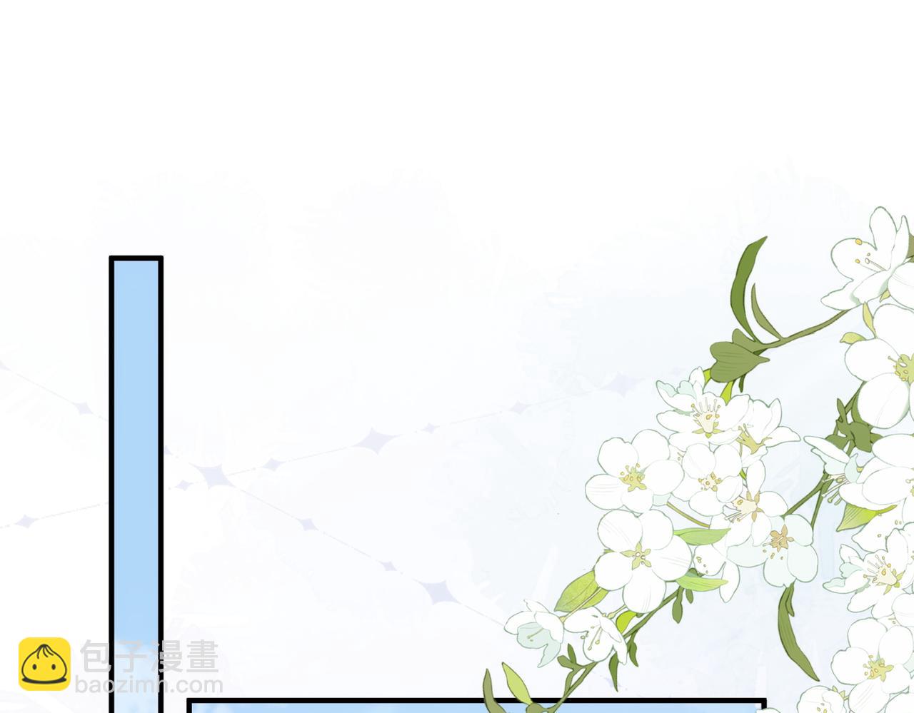 61.挑衅(1/3)-第61话