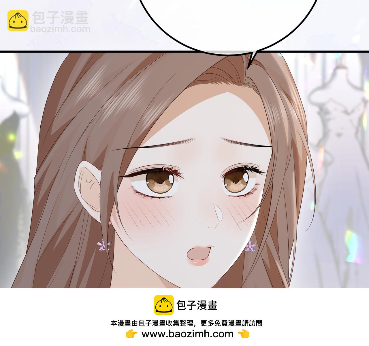 61.挑衅(1/3)-第61话