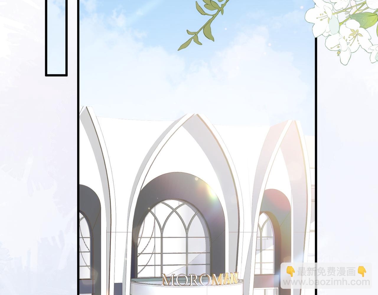 61.挑衅(1/3)-第61话