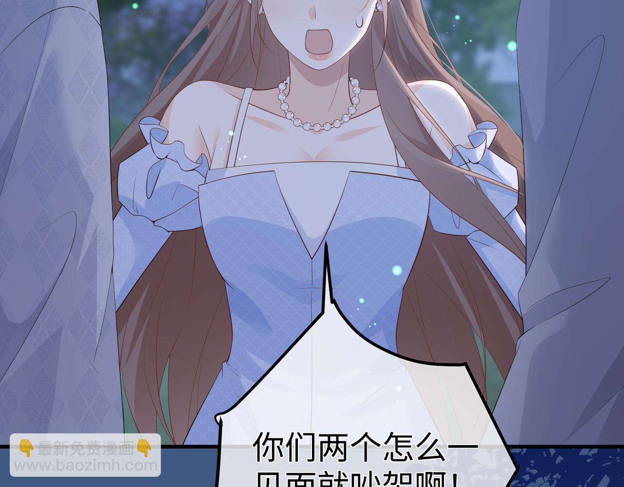 63.讲清(1/3)-第63话