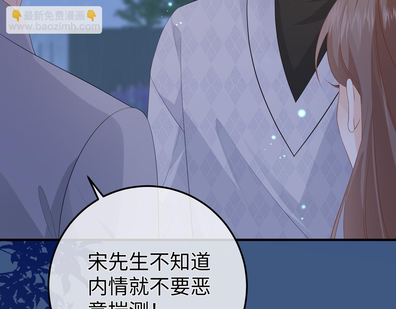 63.讲清(1/3)-第63话