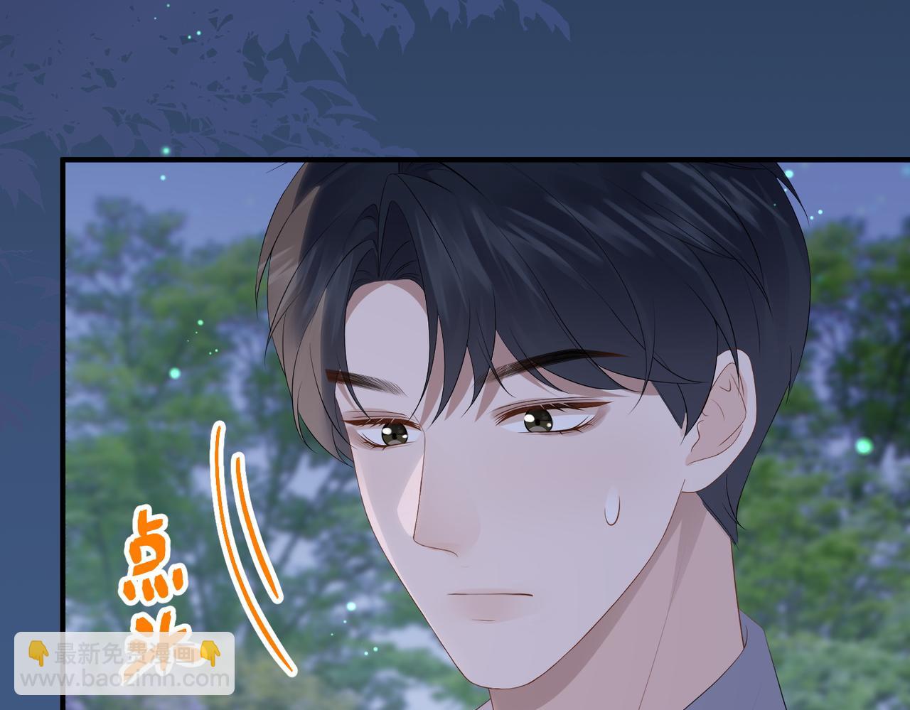 63.讲清(1/3)-第63话