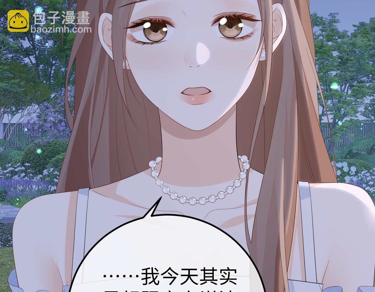 63.讲清(1/3)-第63话