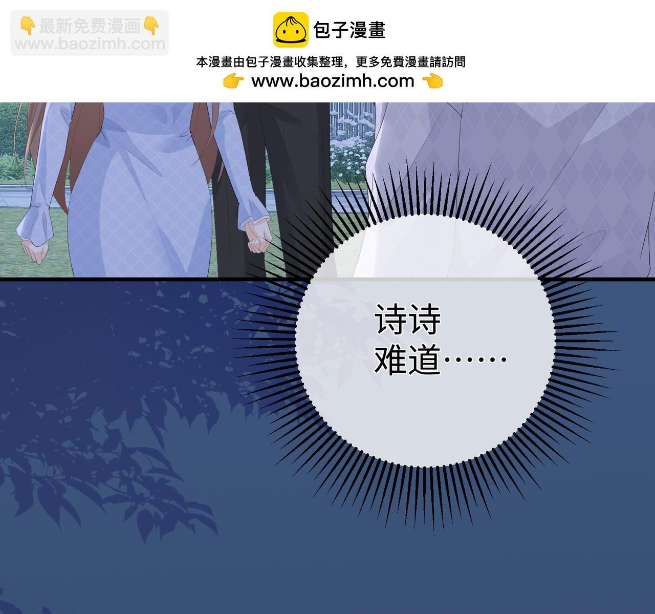 63.讲清(1/3)-第63话