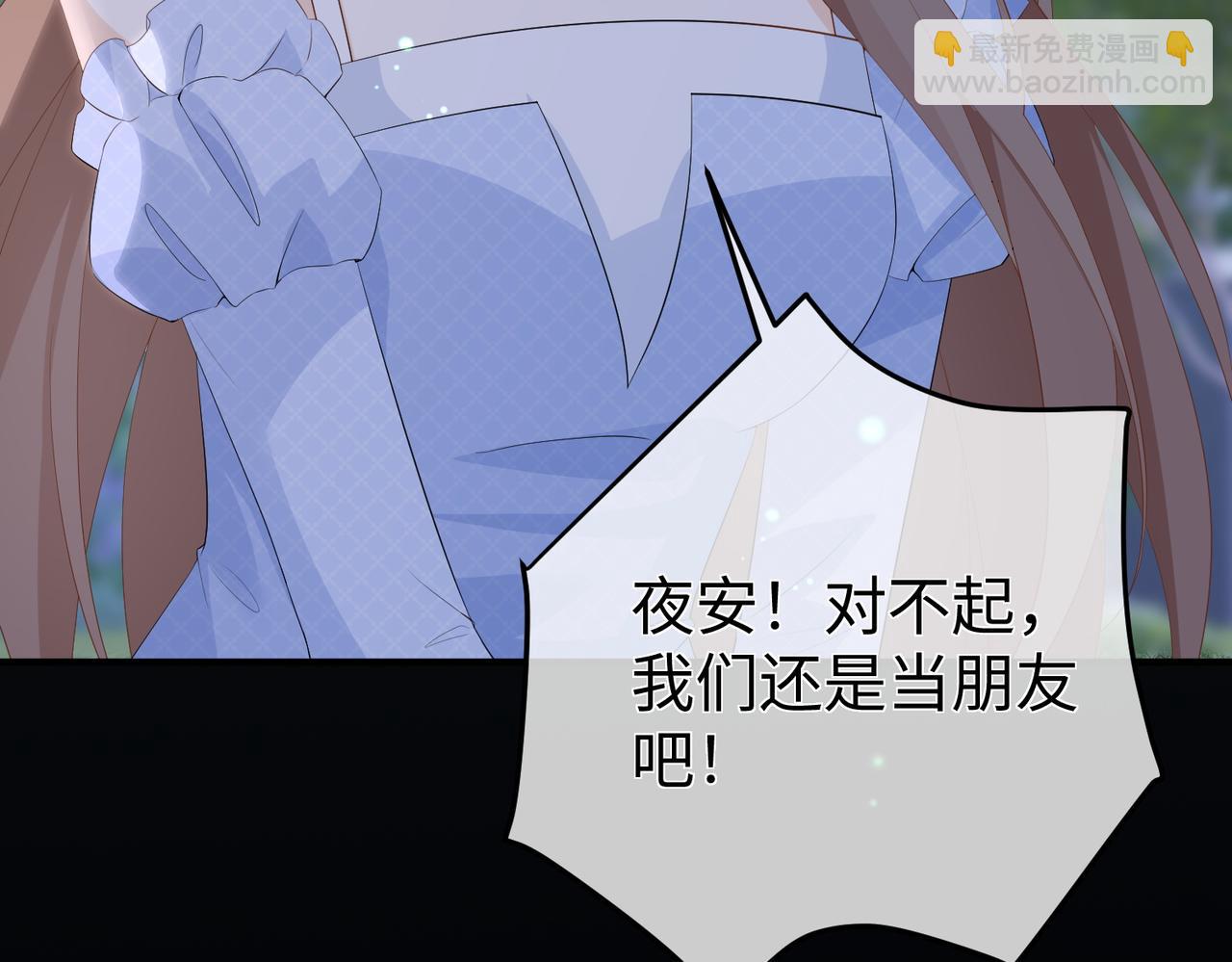 63.讲清(1/3)-第63话