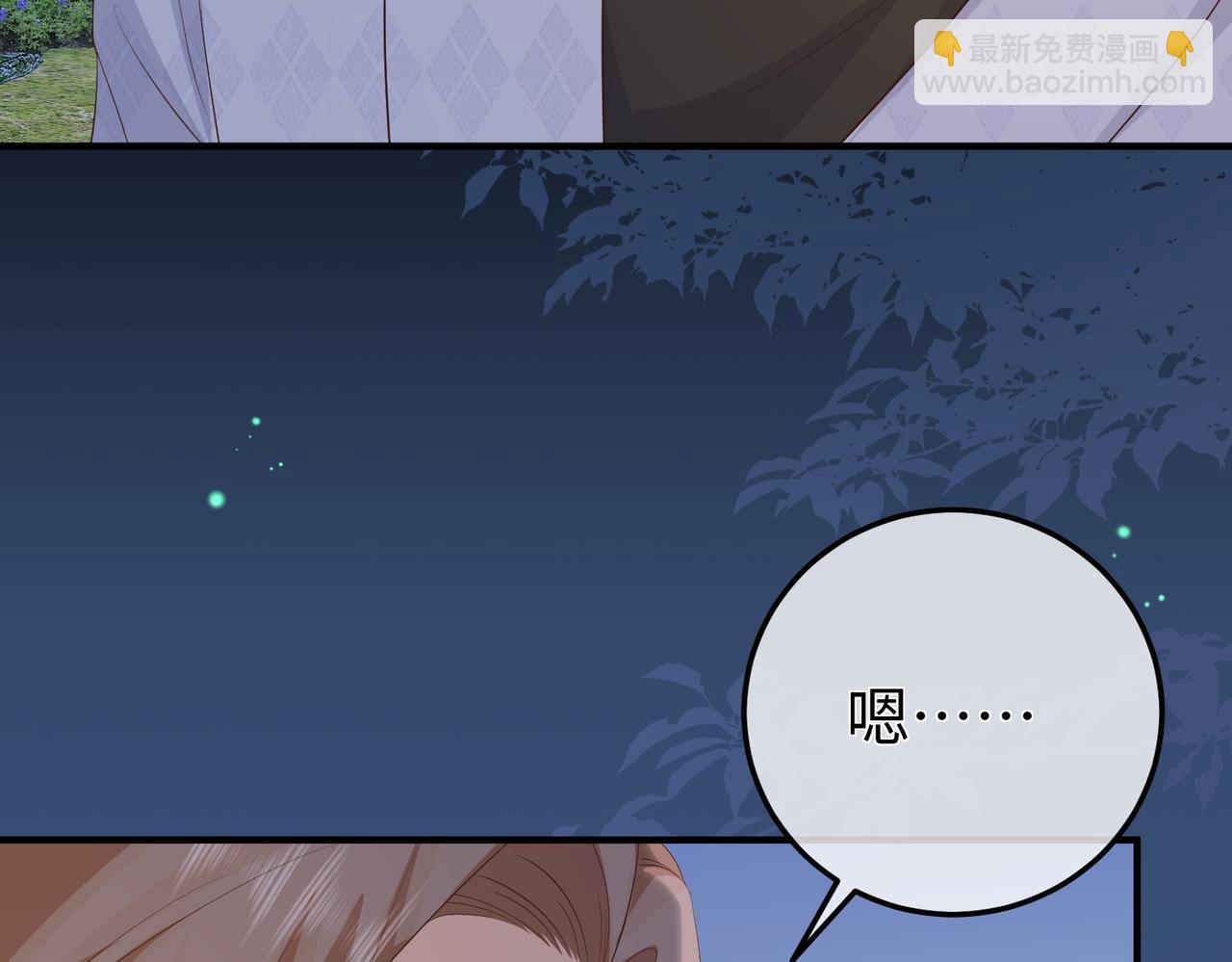 63.讲清(1/3)-第63话