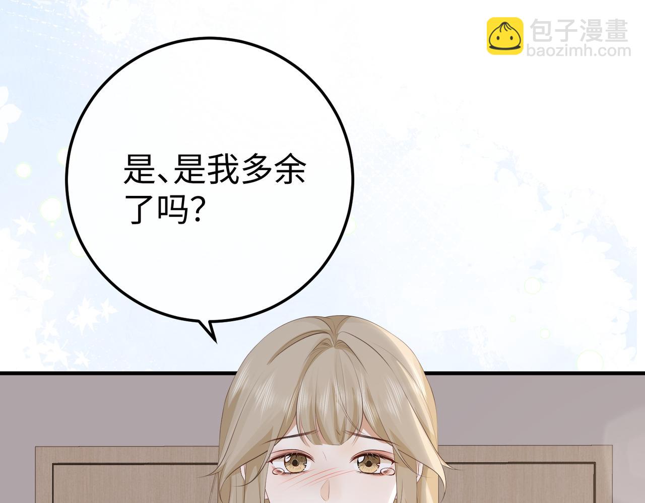 65.筹备(1/3)-第65话