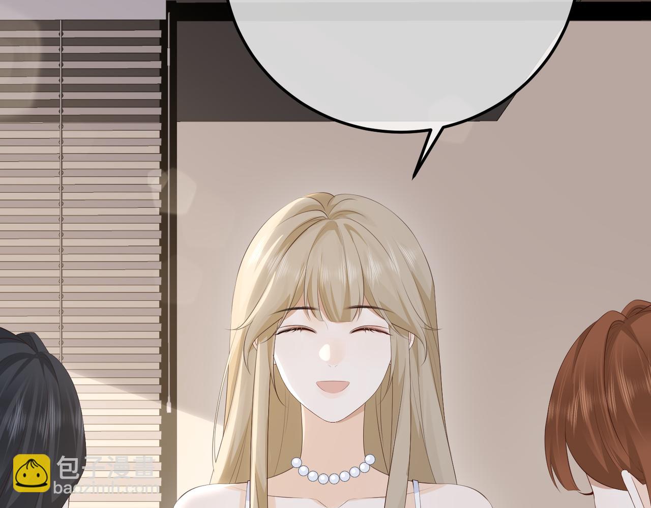 65.筹备(1/3)-第65话