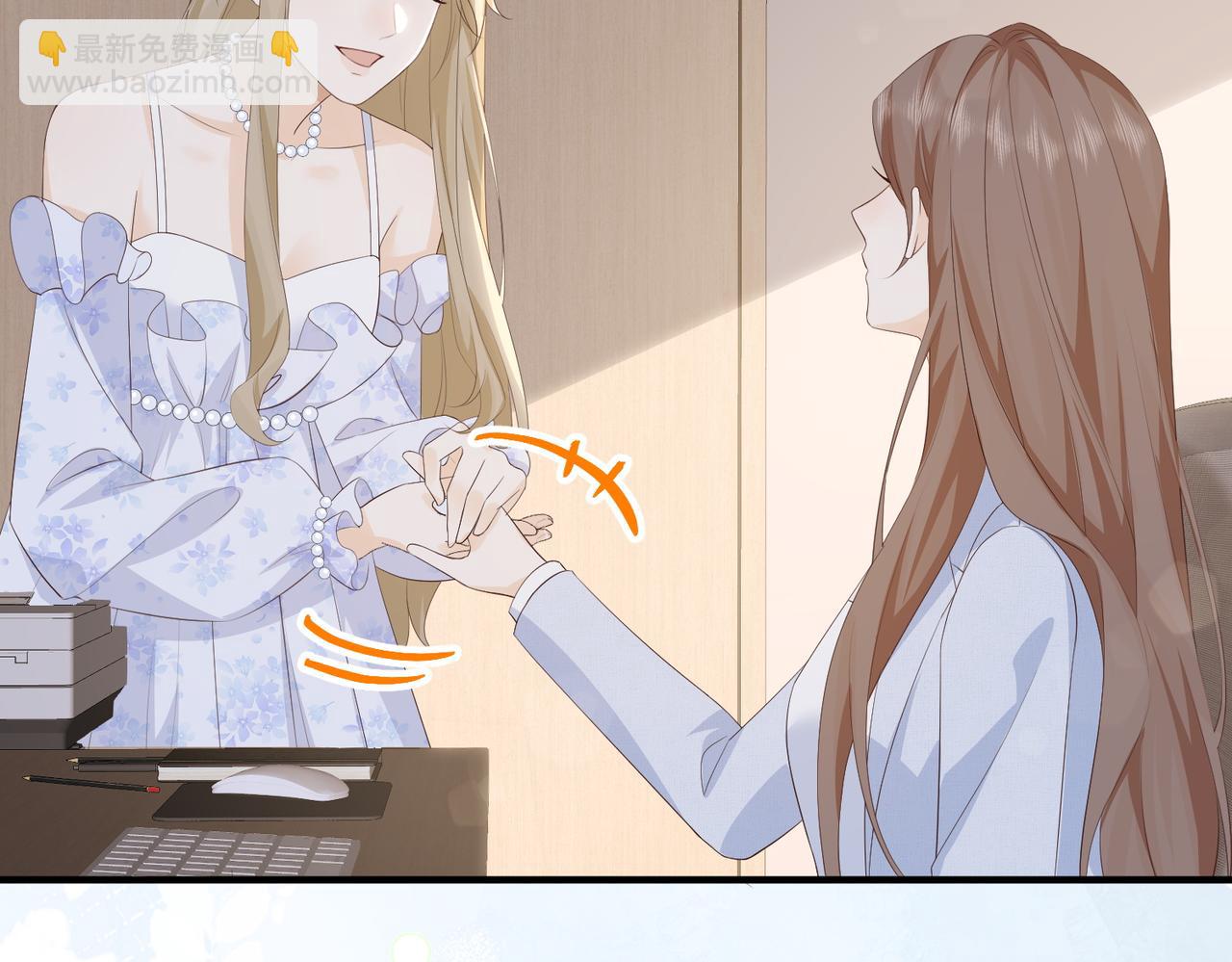 65.筹备(1/3)-第65话