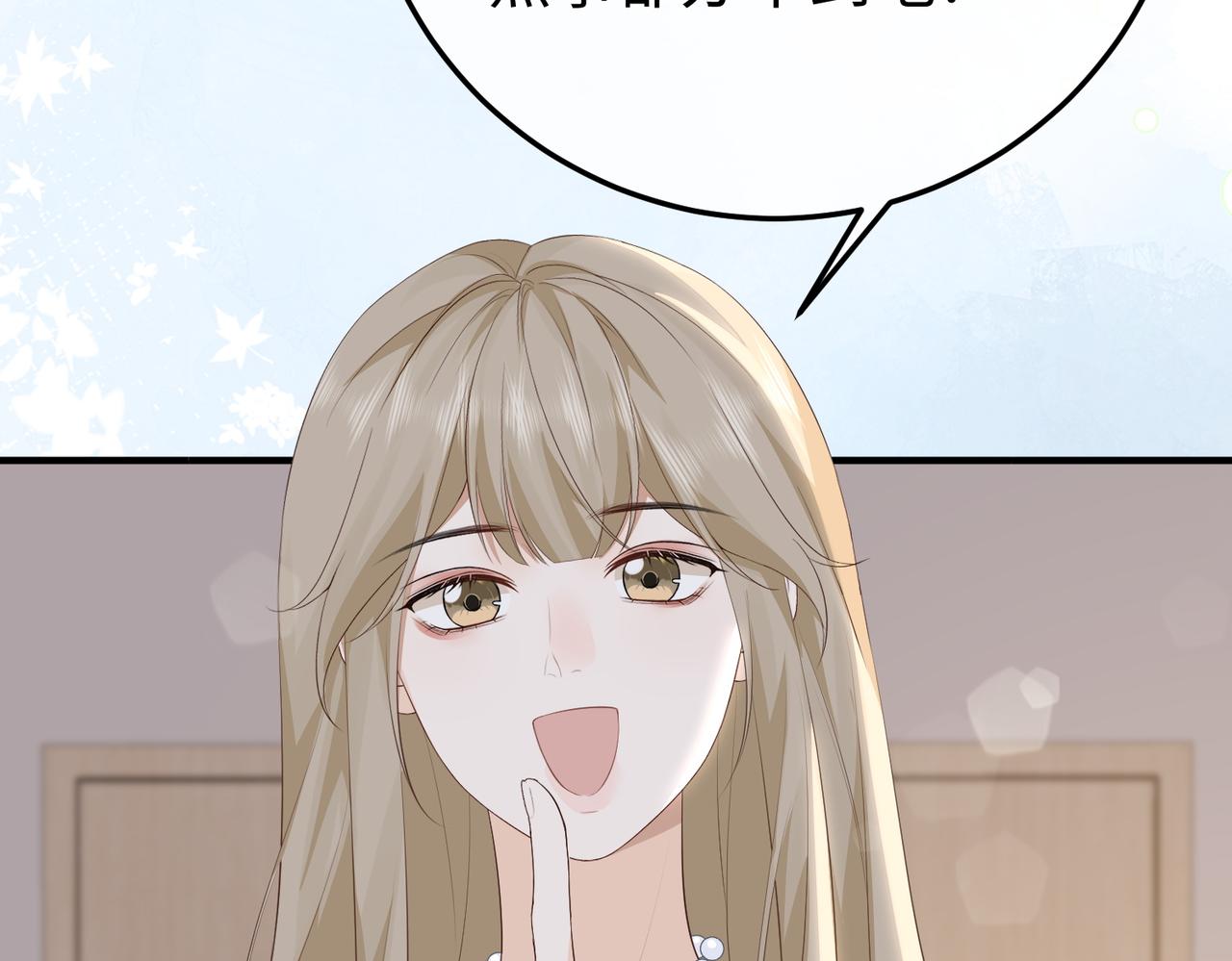 65.筹备(1/3)-第65话