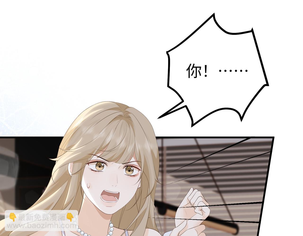 65.筹备(1/3)-第65话