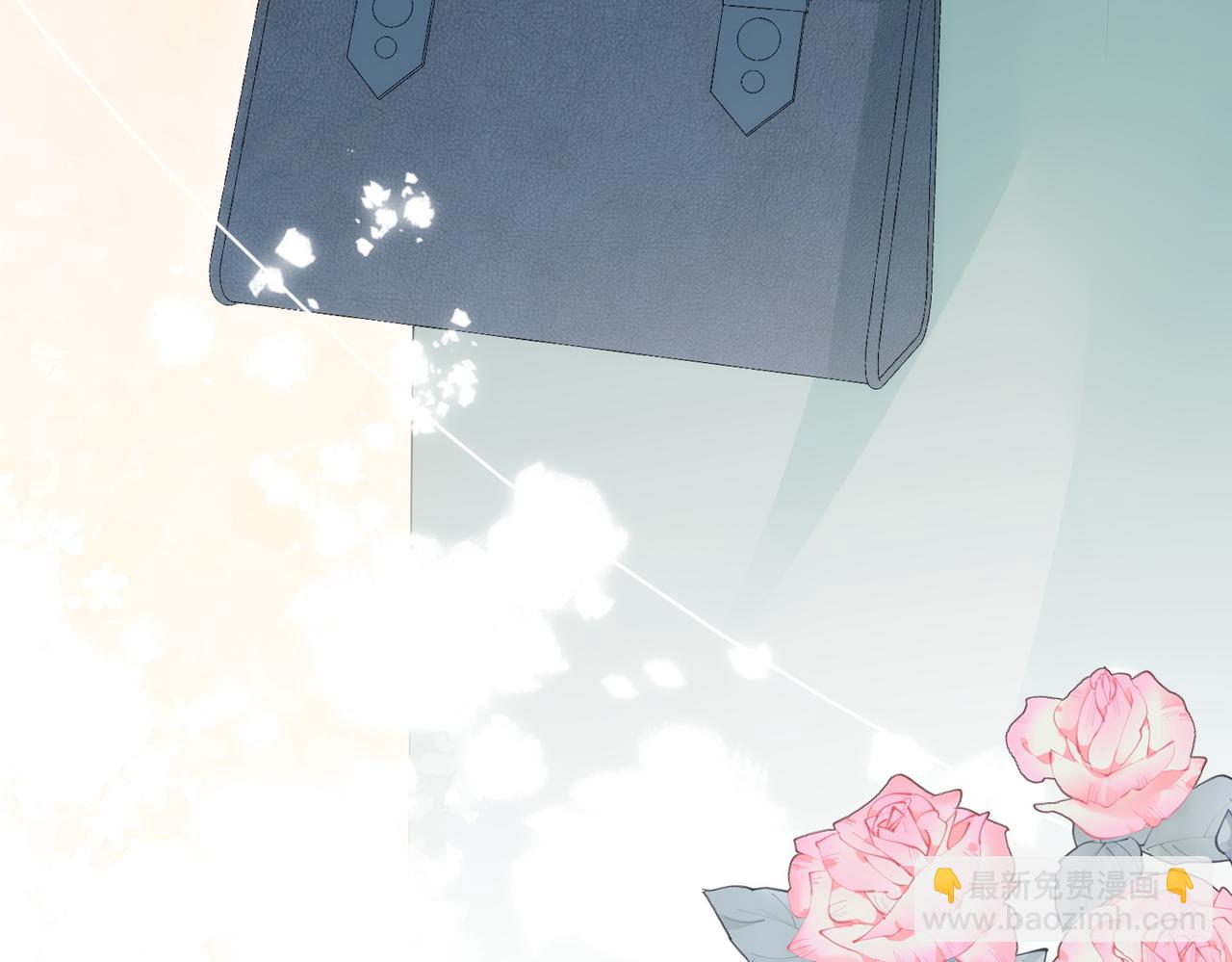 67.秘方(1/3)-第67话