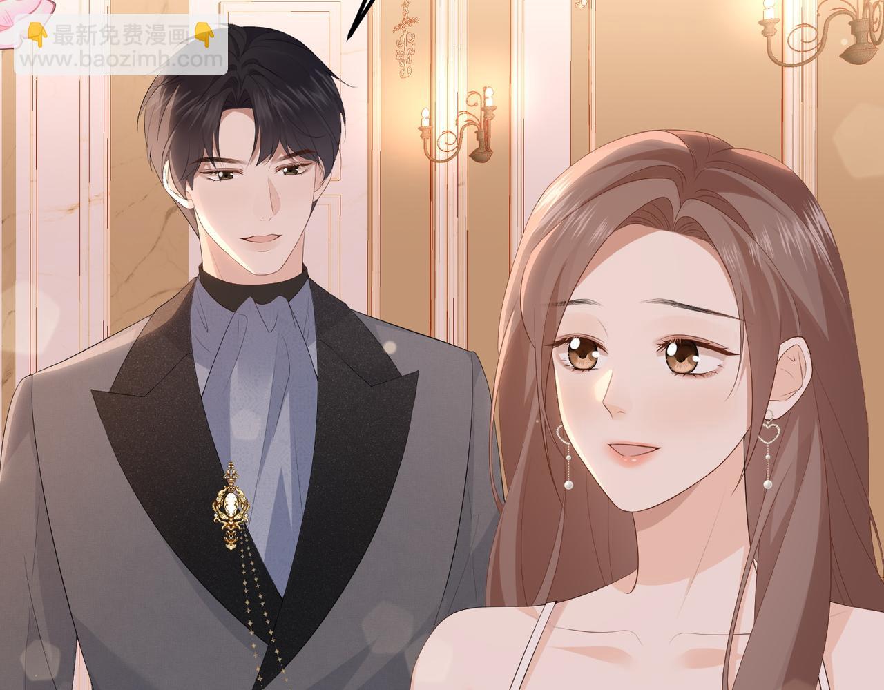 67.秘方(1/3)-第67话