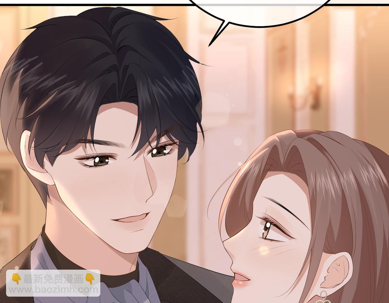 67.秘方(1/3)-第67话