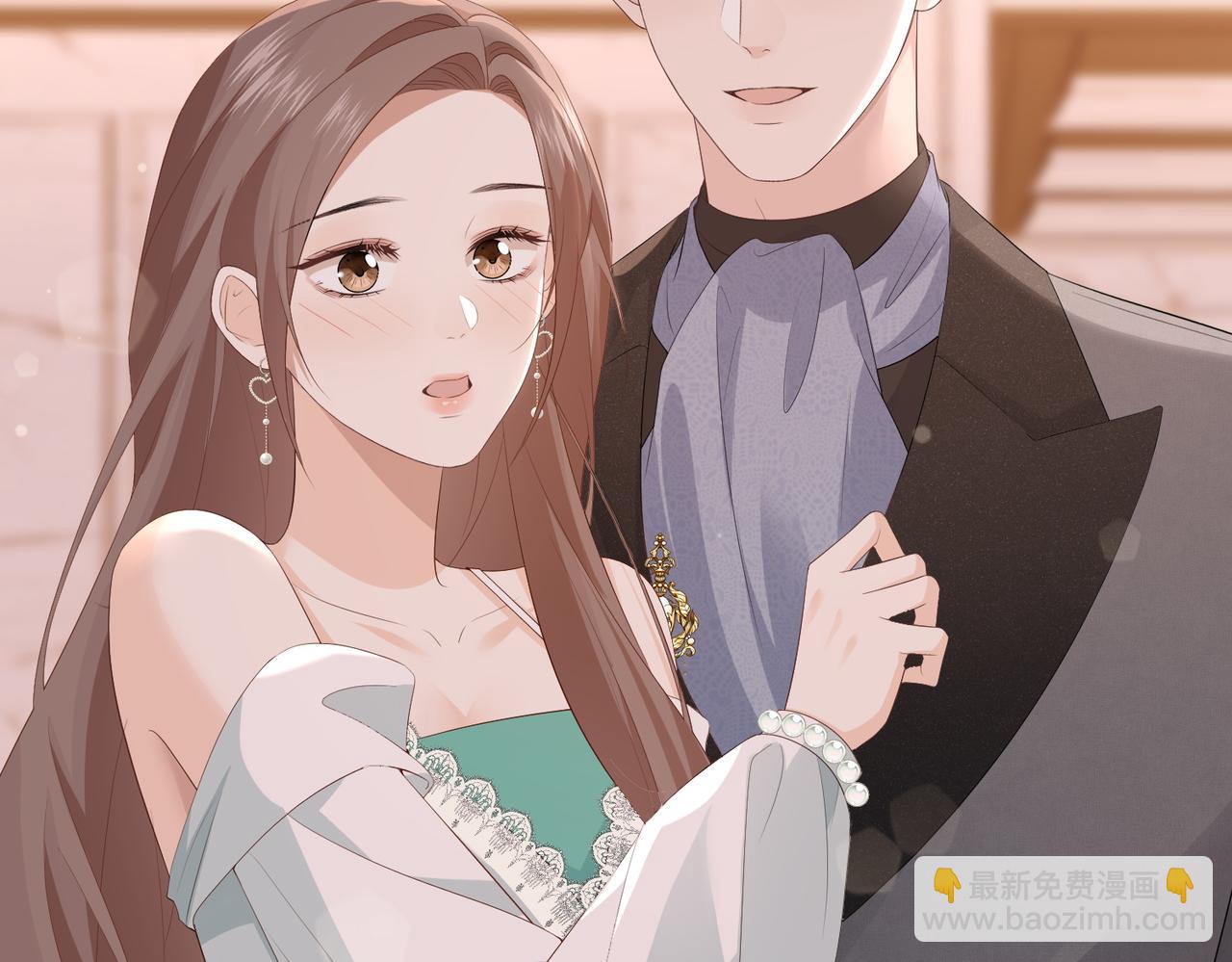 67.秘方(1/3)-第67话