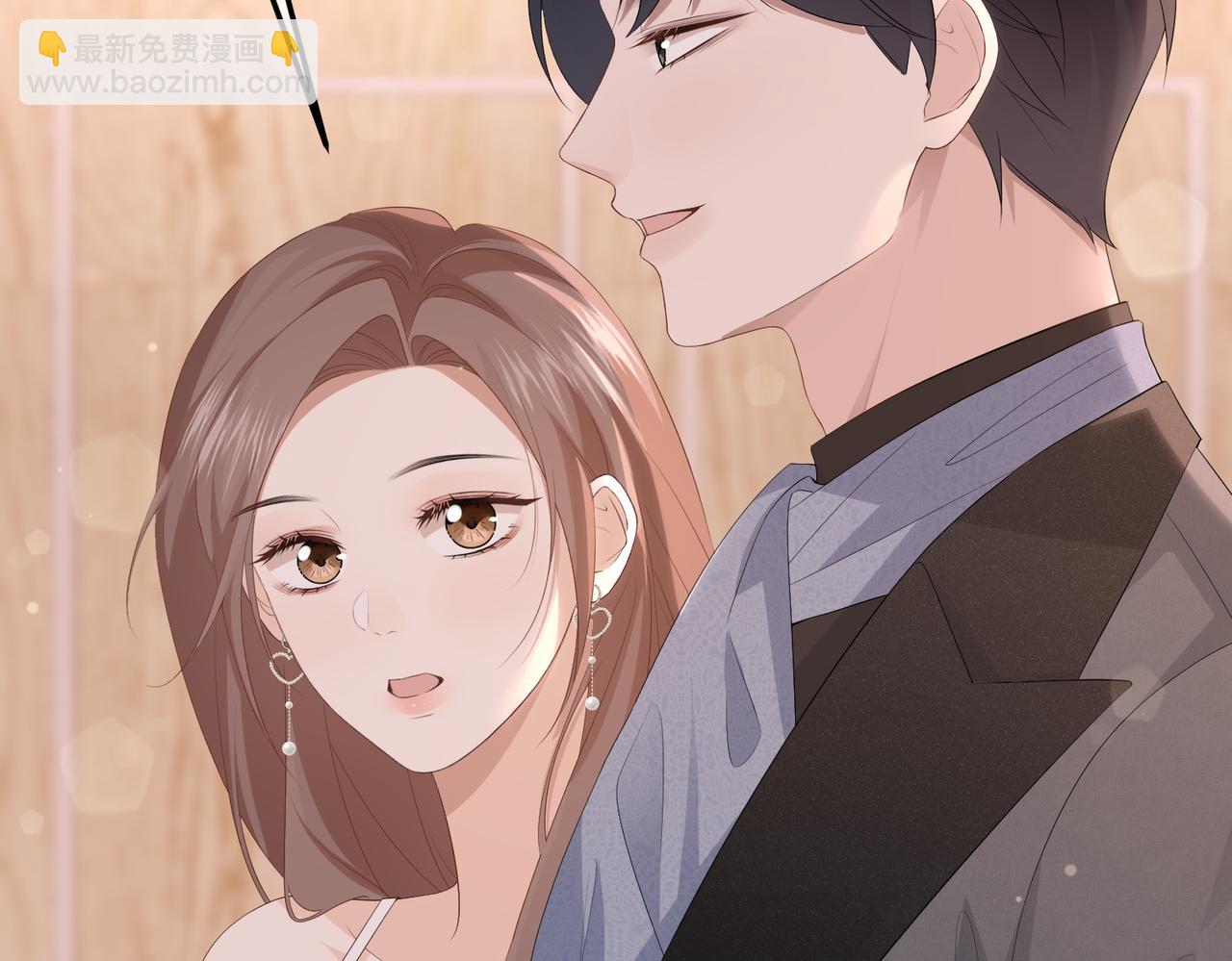 67.秘方(1/3)-第67话