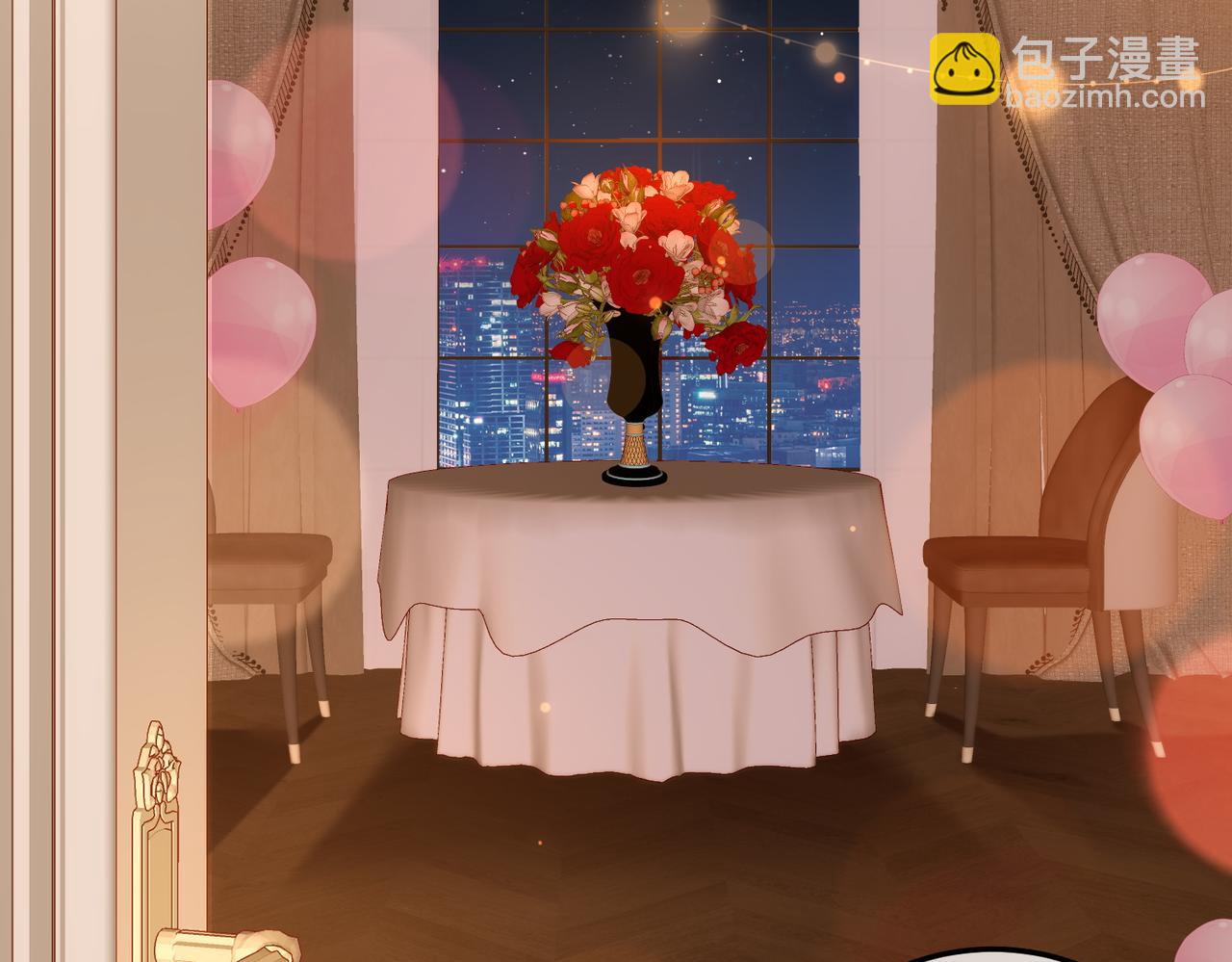 67.秘方(1/3)-第67话