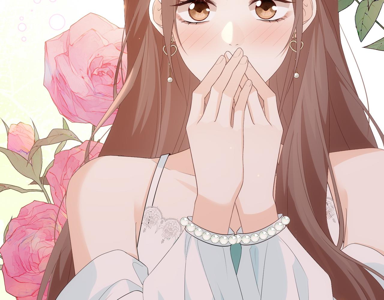 67.秘方(1/3)-第67话