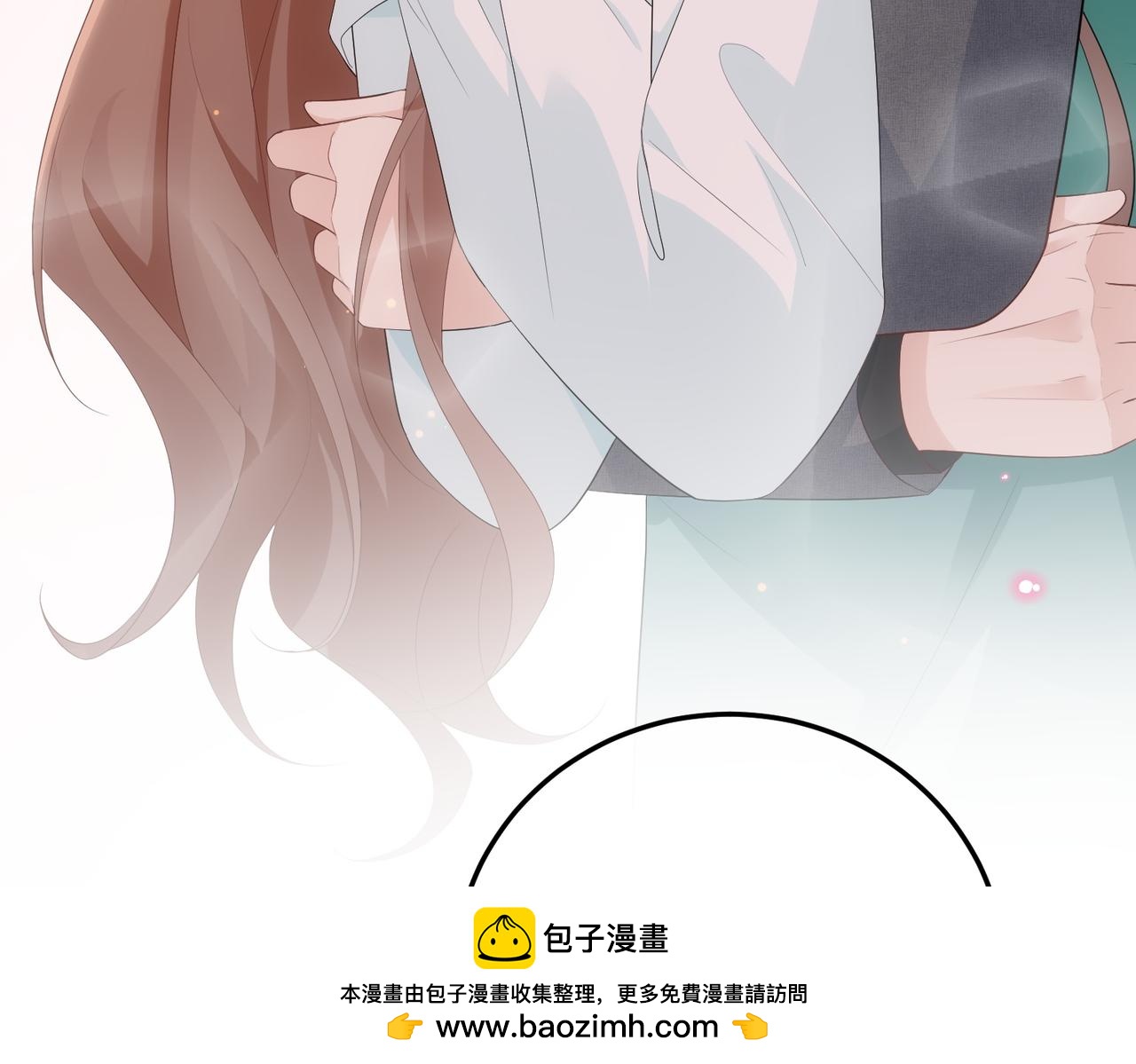 67.秘方(1/3)-第67话