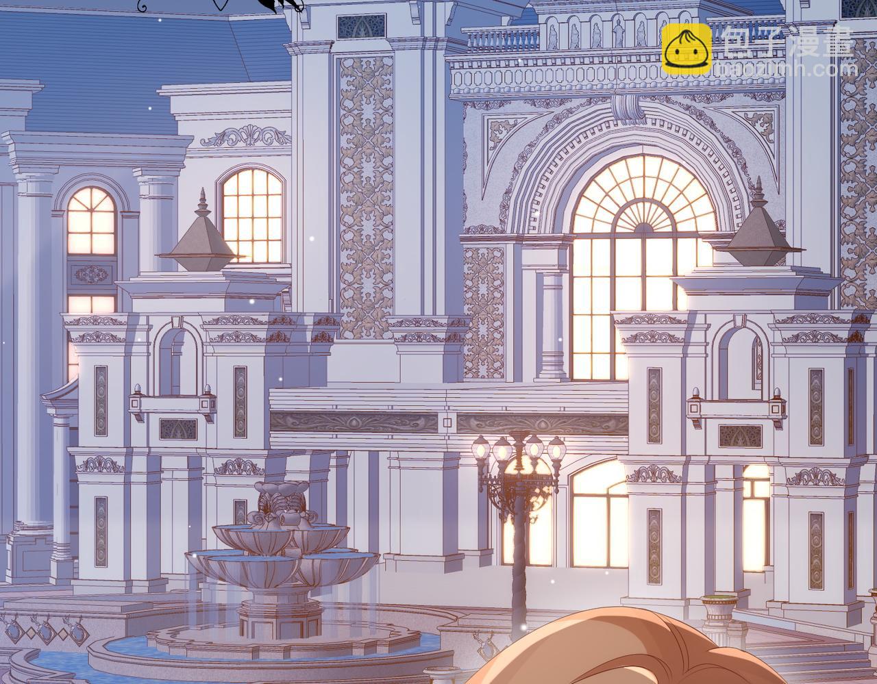 67.秘方(1/3)-第67话