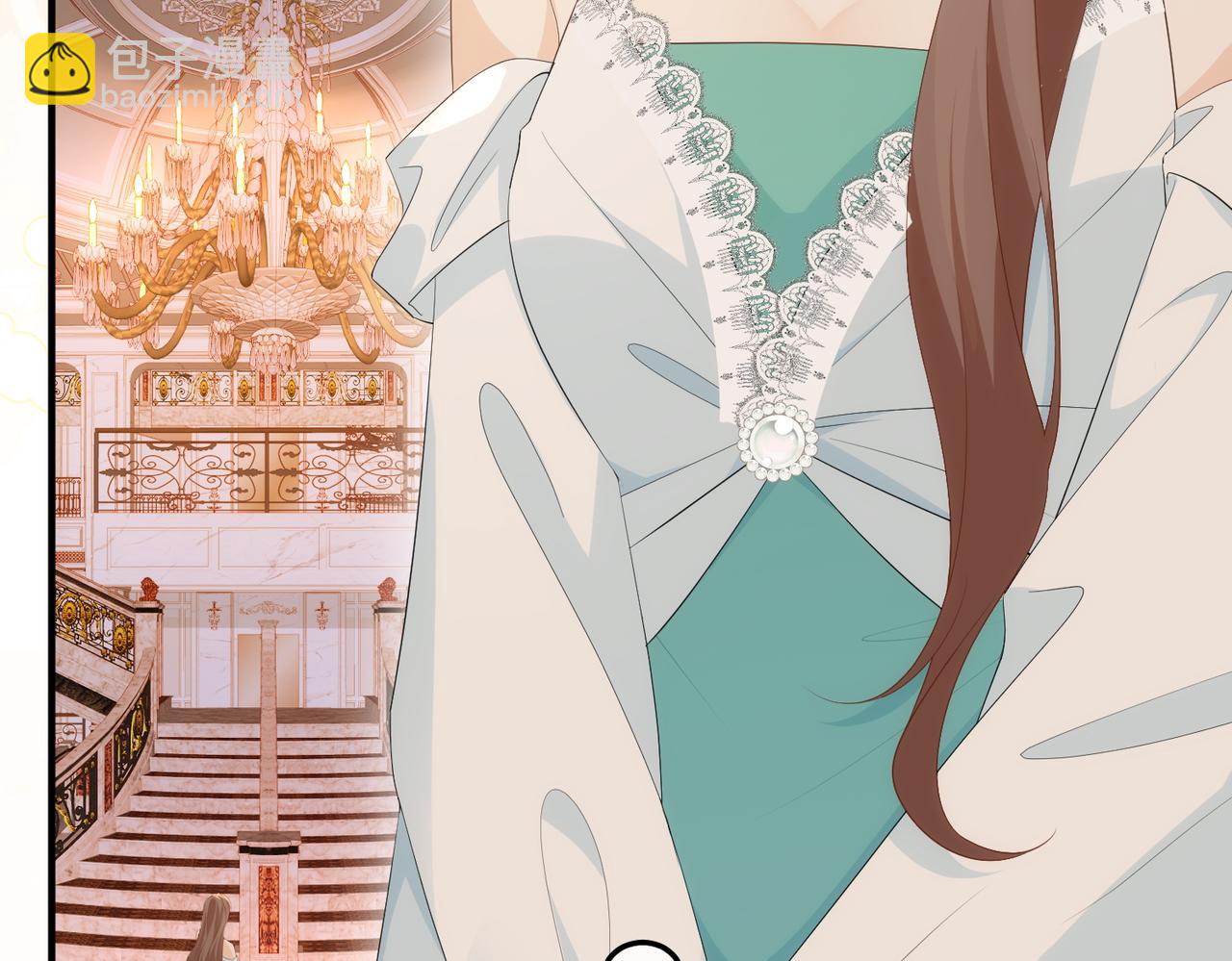 67.秘方(1/3)-第67话