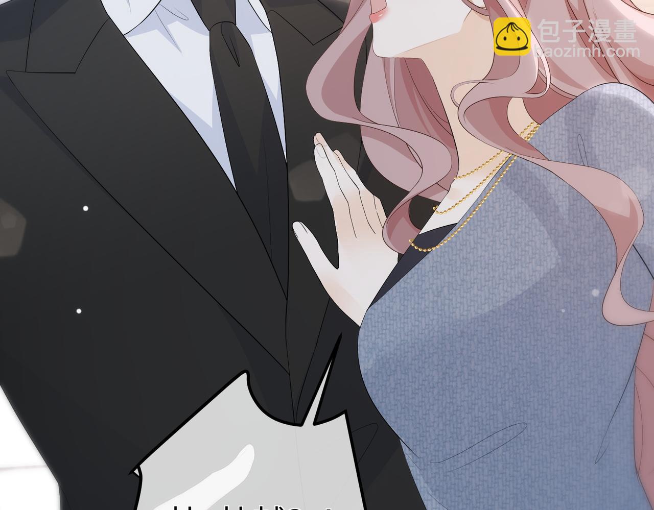 69.心意(1/3)-第69话