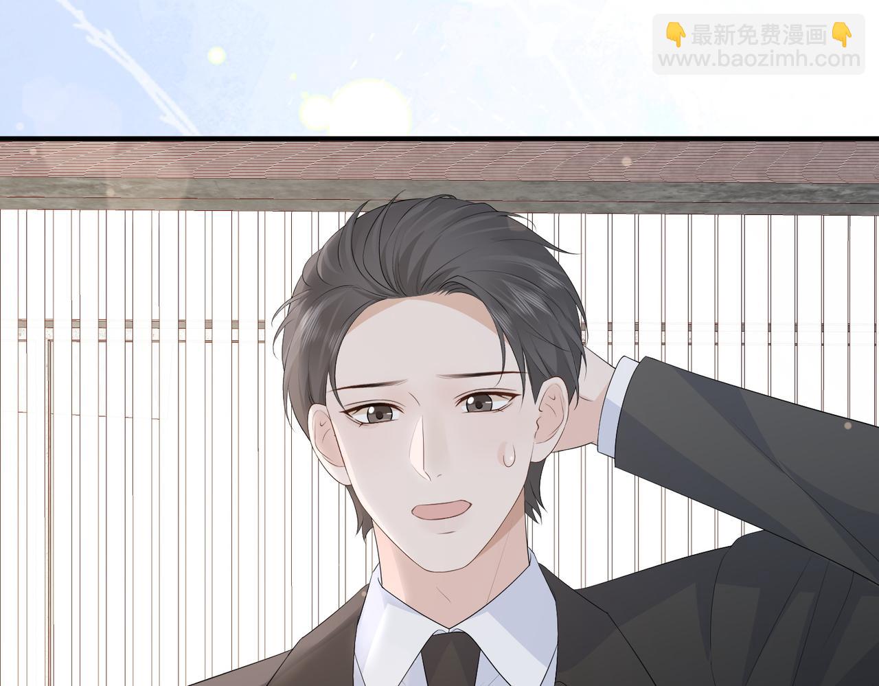 69.心意(1/3)-第69话