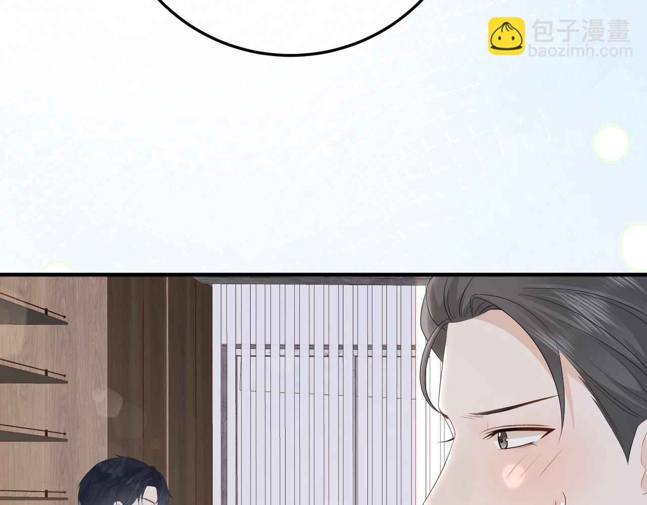 69.心意(1/3)-第69话