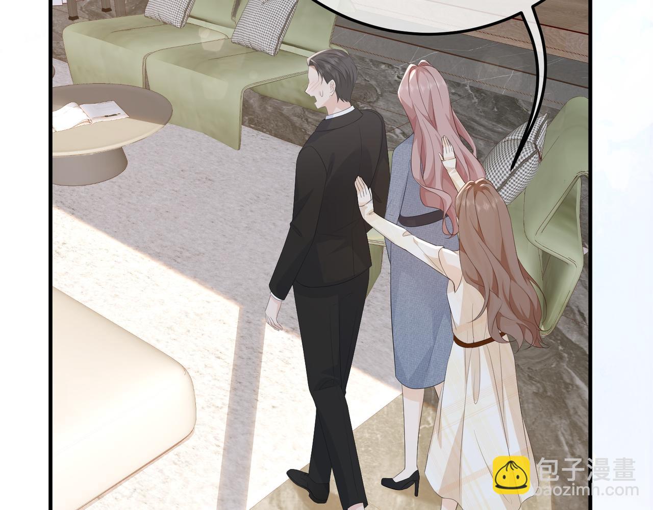 69.心意(1/3)-第69话