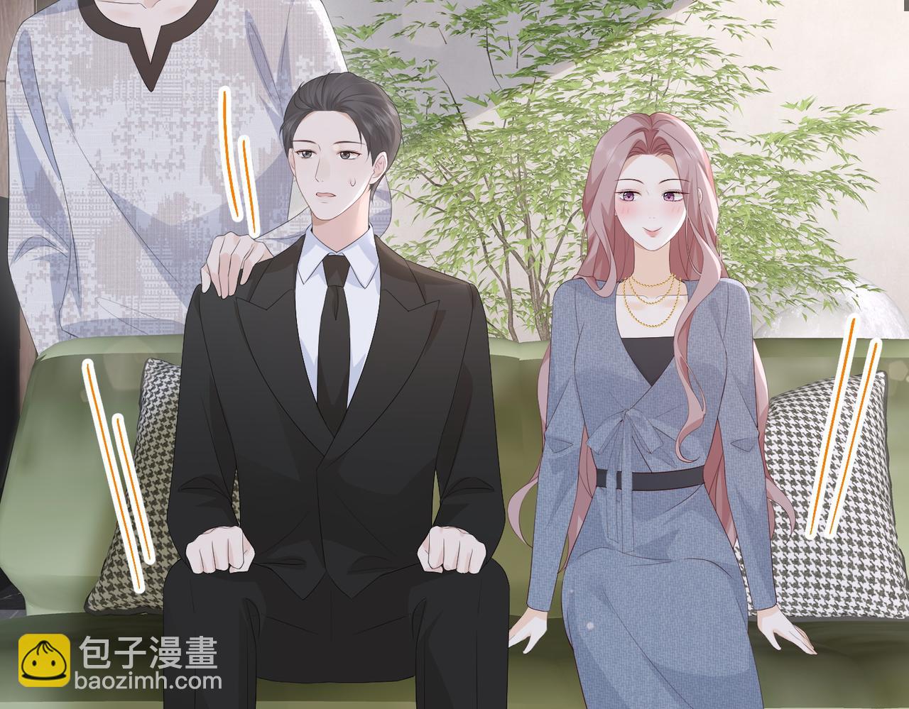 69.心意(1/3)-第69话