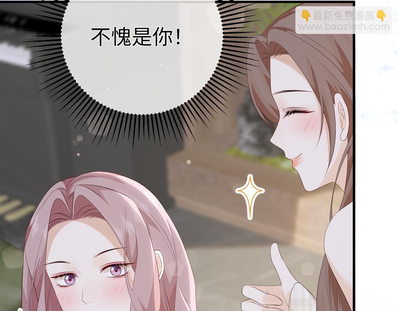 69.心意(1/3)-第69话