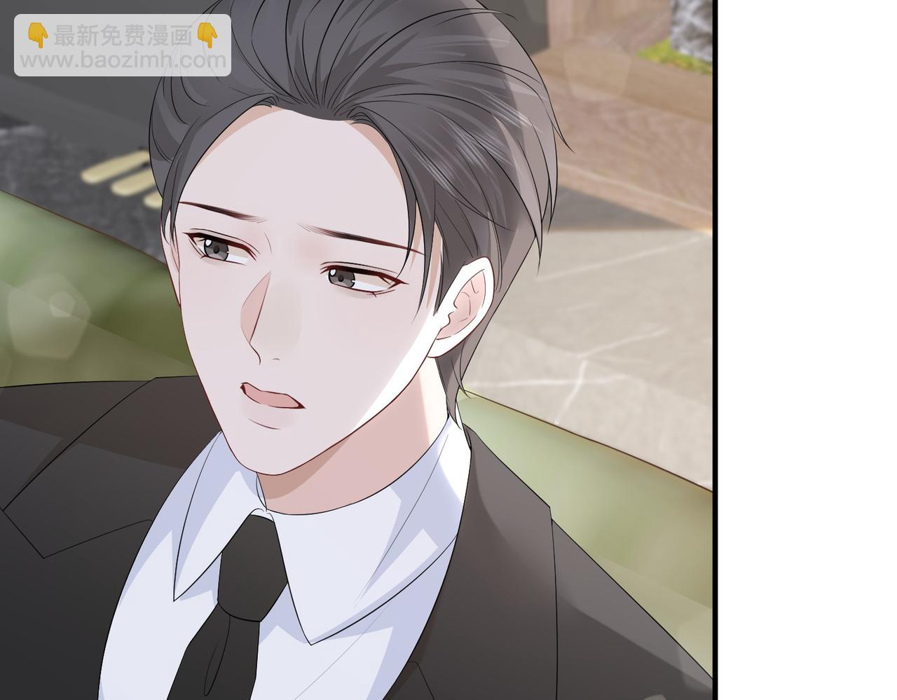 69.心意(1/3)-第69话