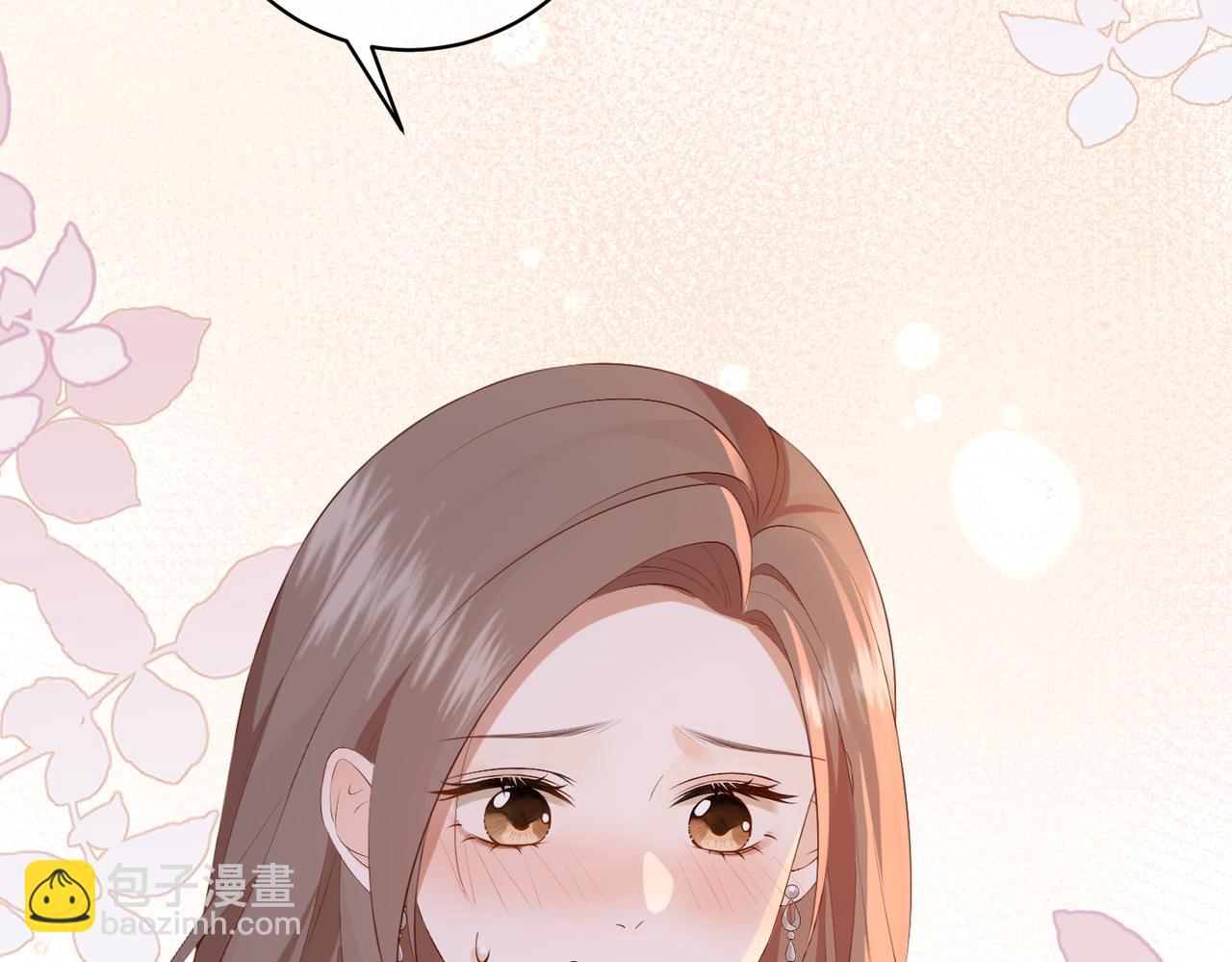 7.他的话让人误会(1/2)-第7话