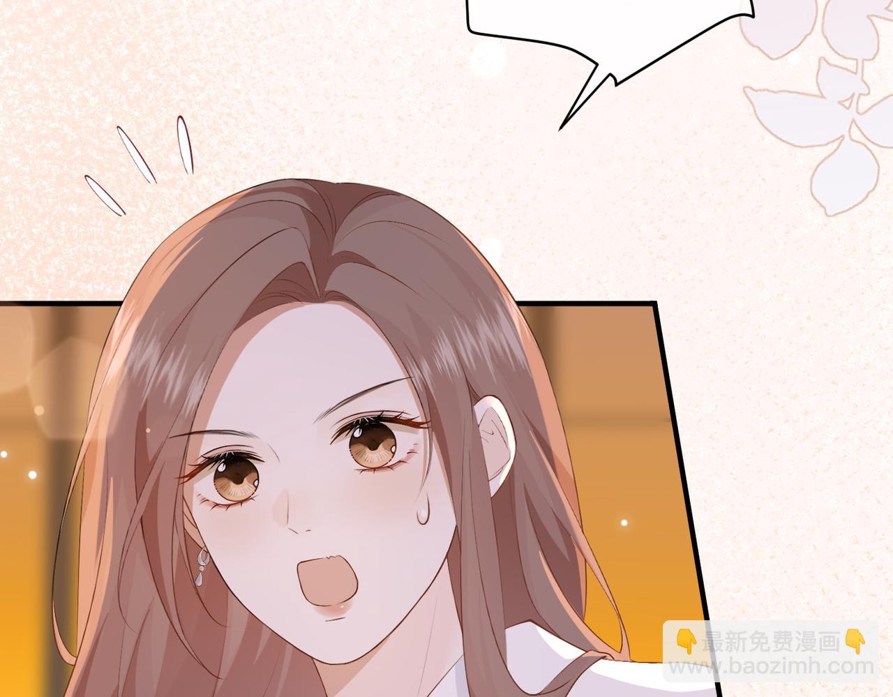 7.他的话让人误会(1/2)-第7话