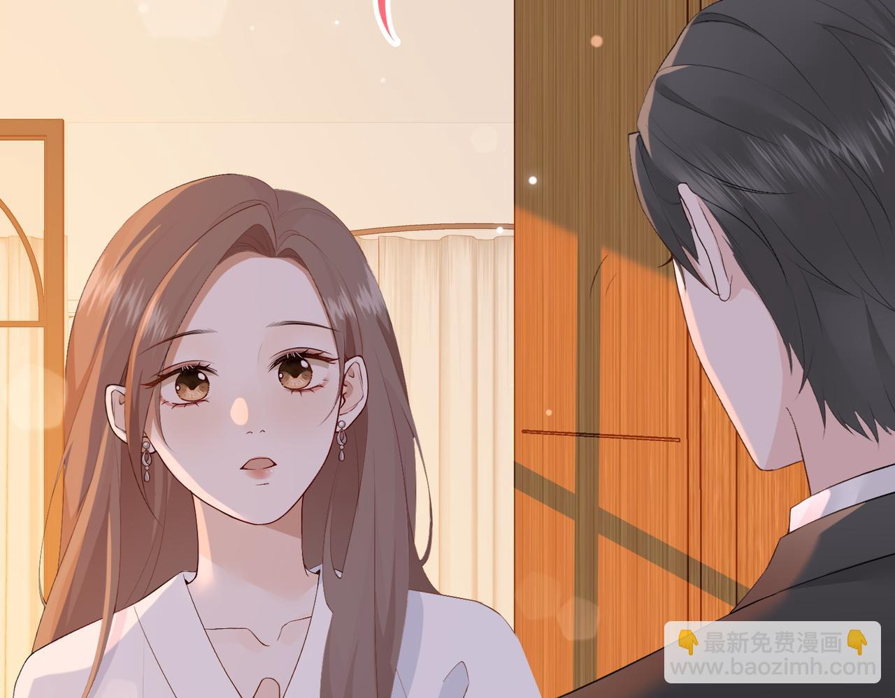 7.他的话让人误会(1/2)-第7话