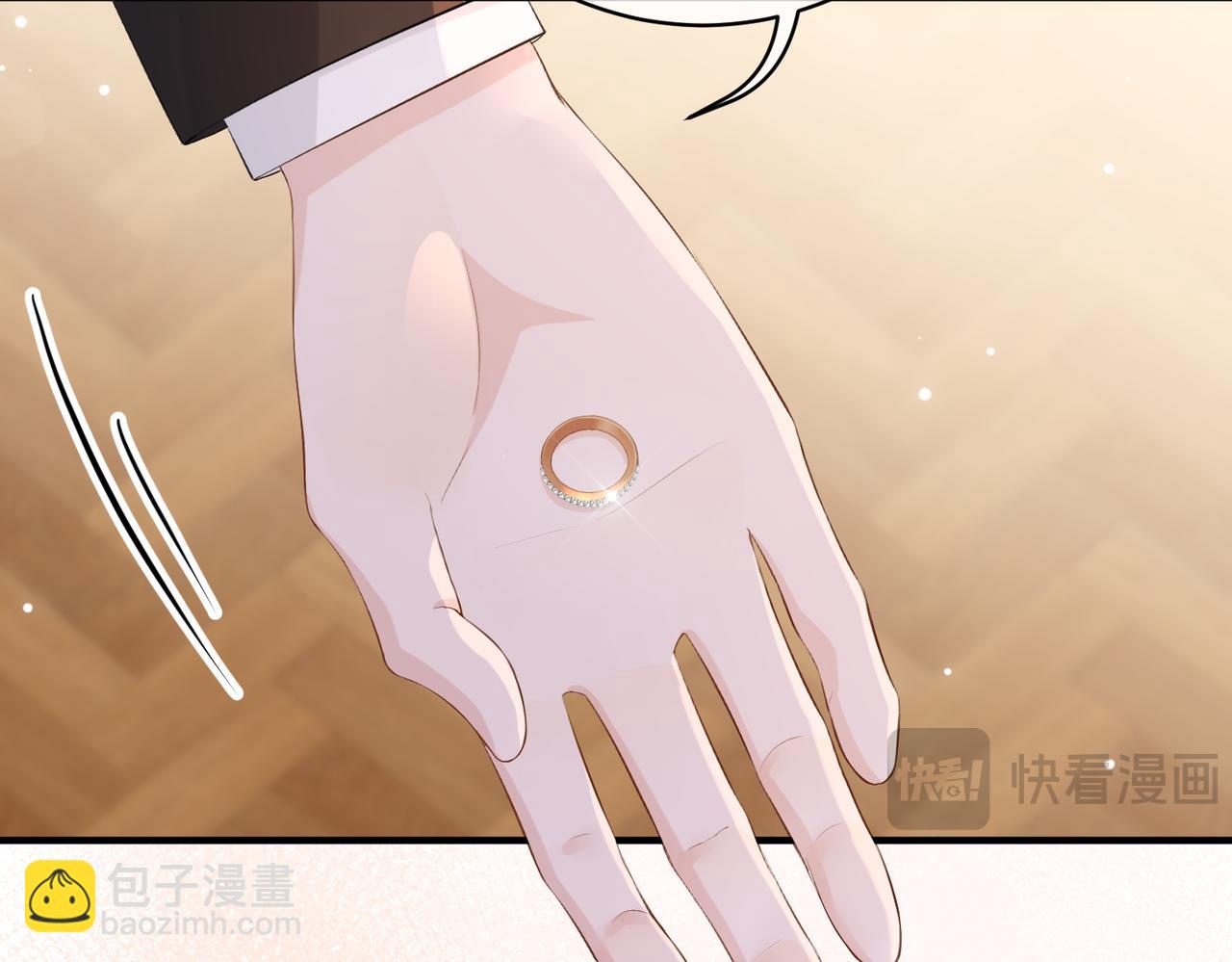 7.他的话让人误会(1/2)-第7话