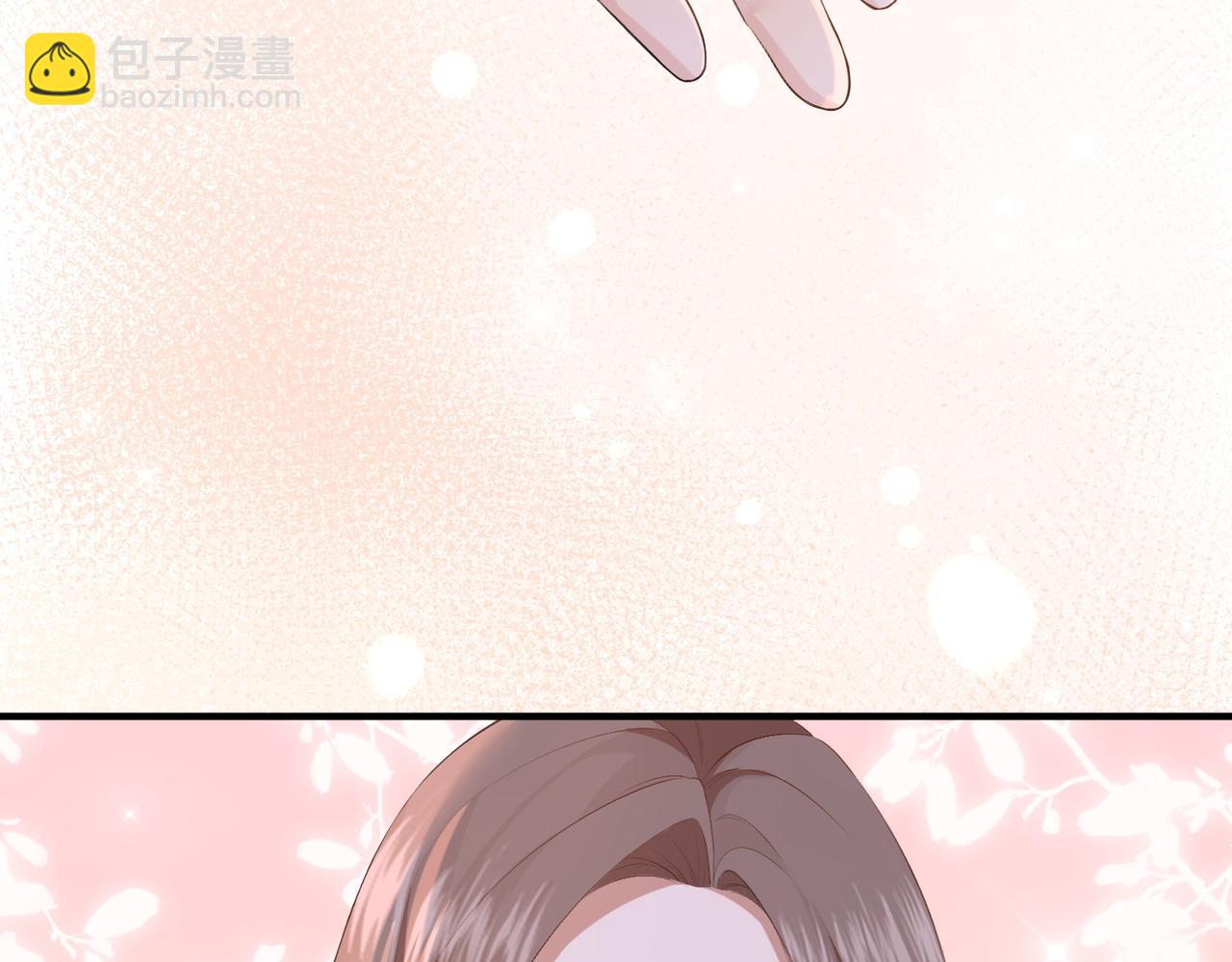 7.他的话让人误会(1/2)-第7话