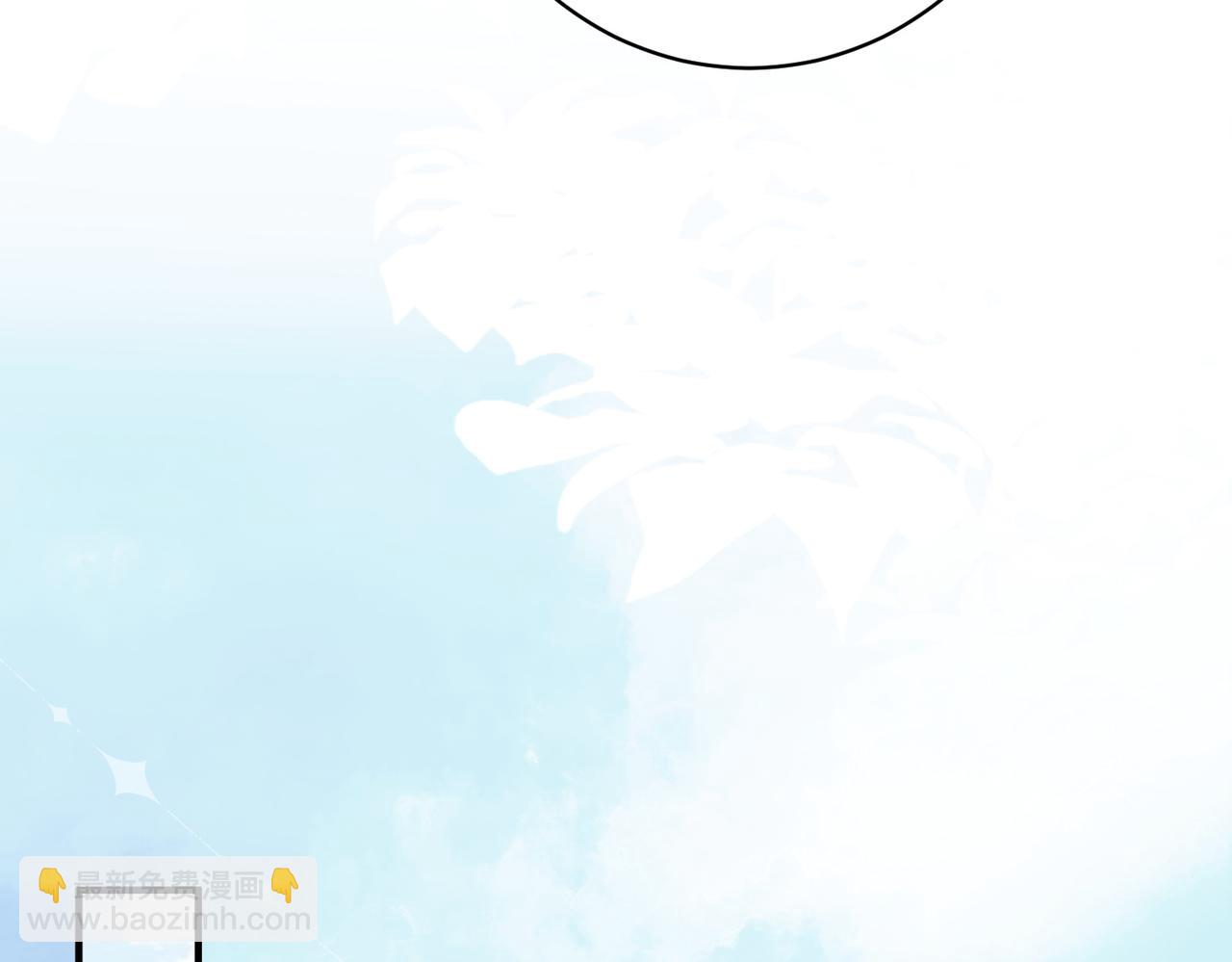 7.他的话让人误会(1/2)-第7话