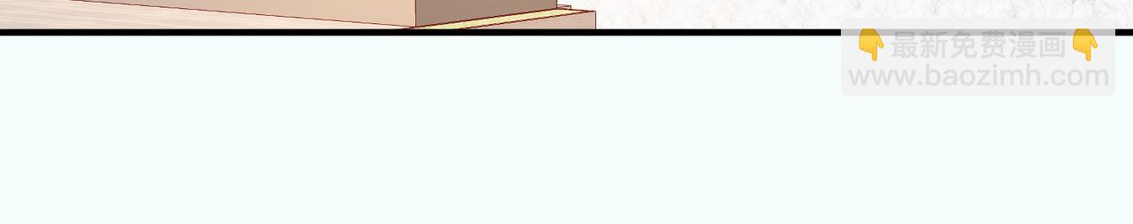 7.他的话让人误会(1/2)-第7话