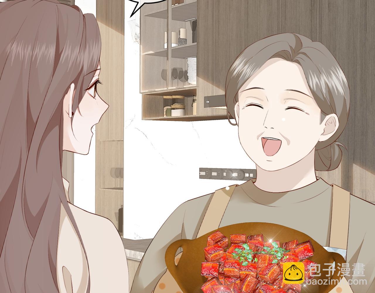 7.他的话让人误会(1/2)-第7话