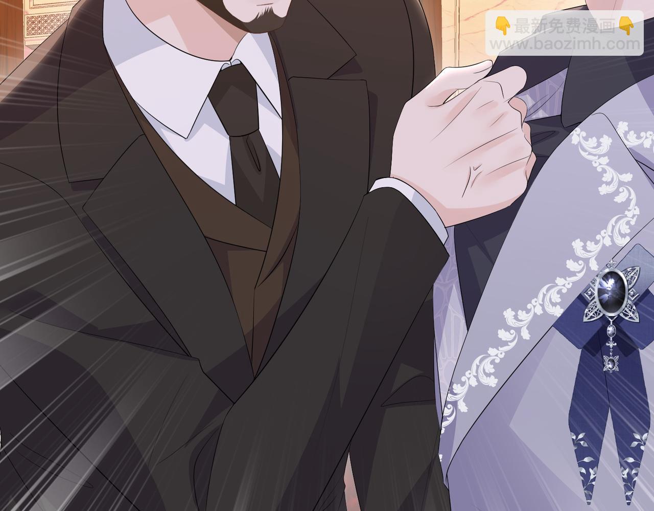 71.揭露(1/3)-第71话