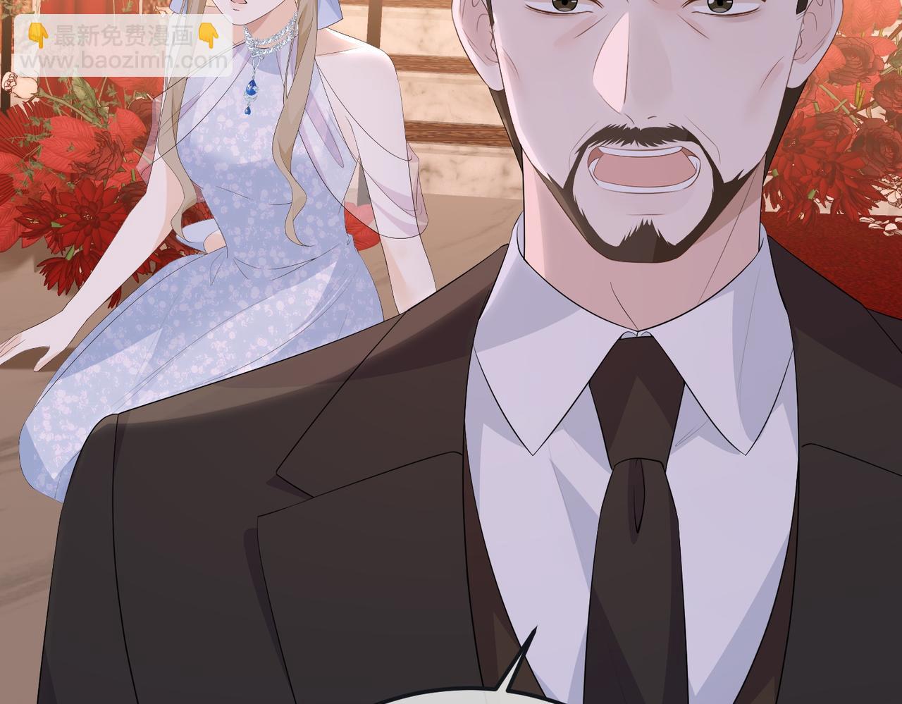 71.揭露(1/3)-第71话