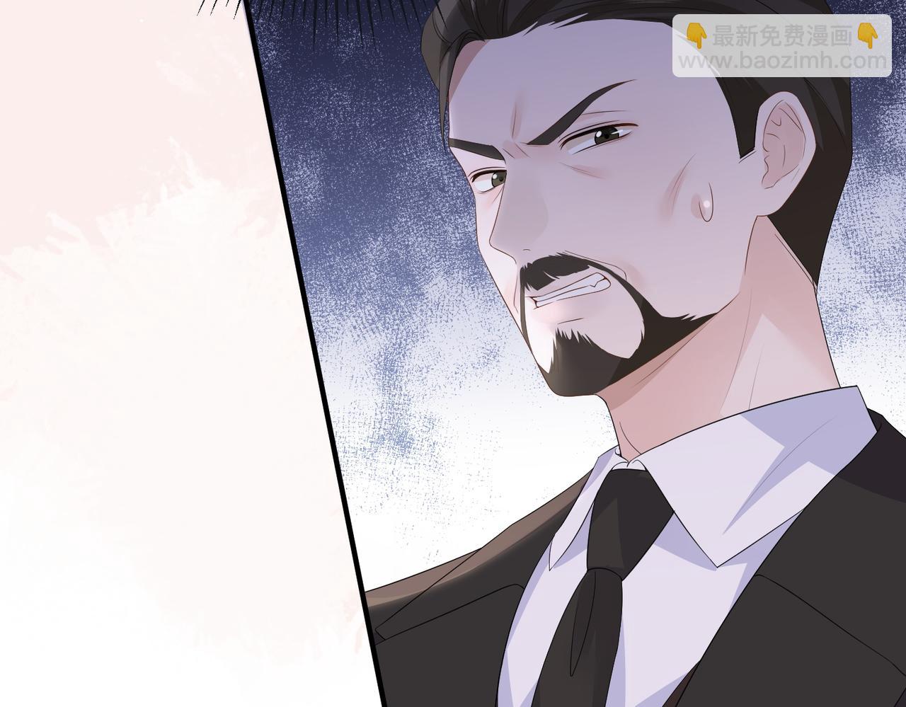 71.揭露(1/3)-第71话