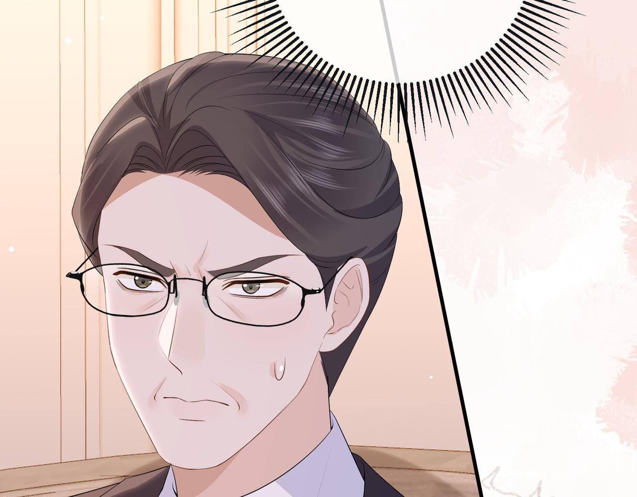 71.揭露(1/3)-第71话